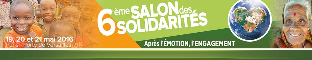sds-stamp