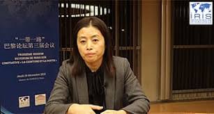 Haibing Zhang