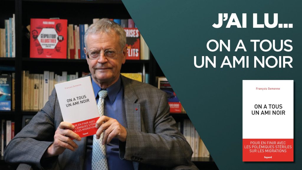J’ai lu… On a tous un ami noir, de François Gemenne