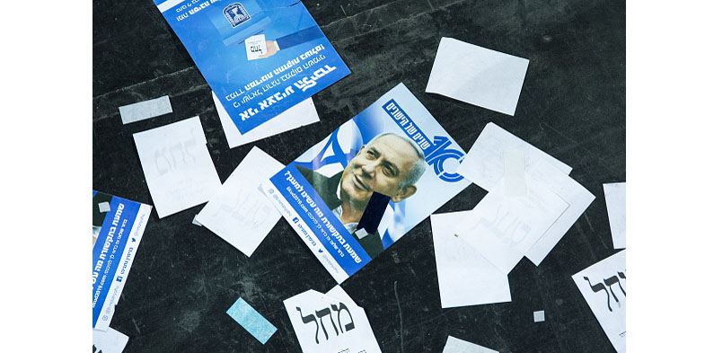 Le triomphe de Netanyahou