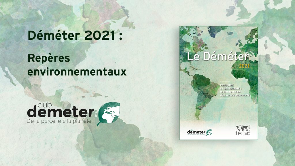Déméter 2021 : Repères environnementaux

