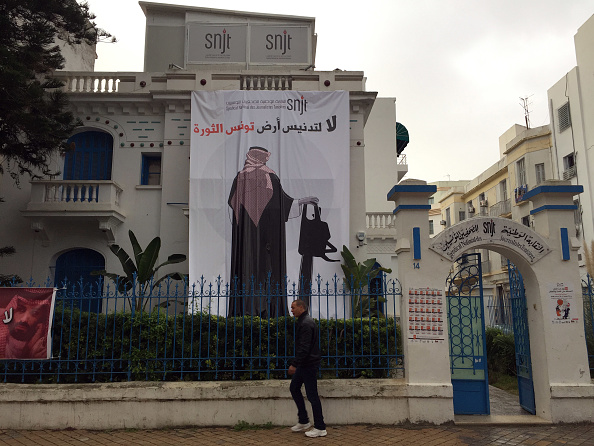 Visite de MBS en Tunisie : pourquoi tant de controverses ?
