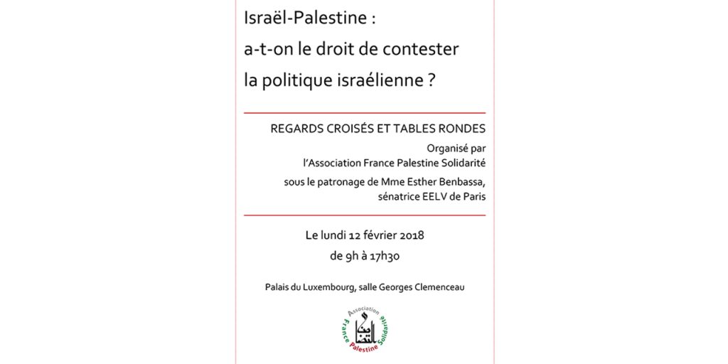 Oui nous enseignons la shoah normalement, non nos élèves ne sont pas massivement antisémites. Le faire croire est une faute morale et une injustice.
