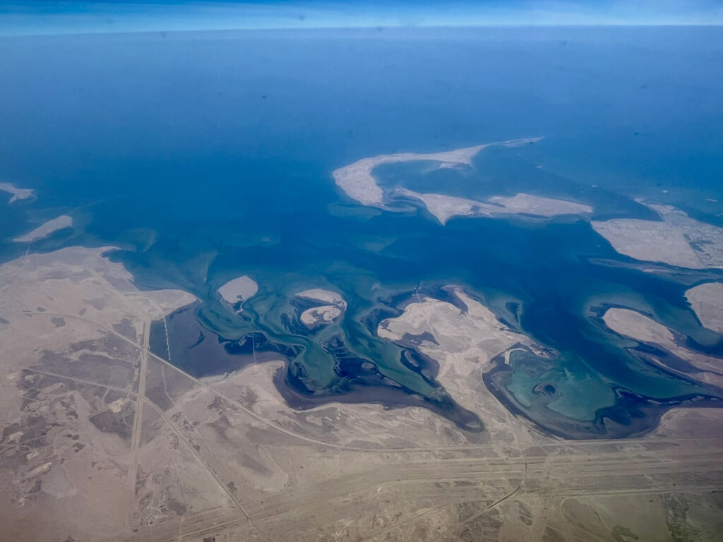 Persian Gulf