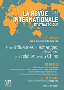 Entre influences et échanges, réinventons une relation avec la Chine
