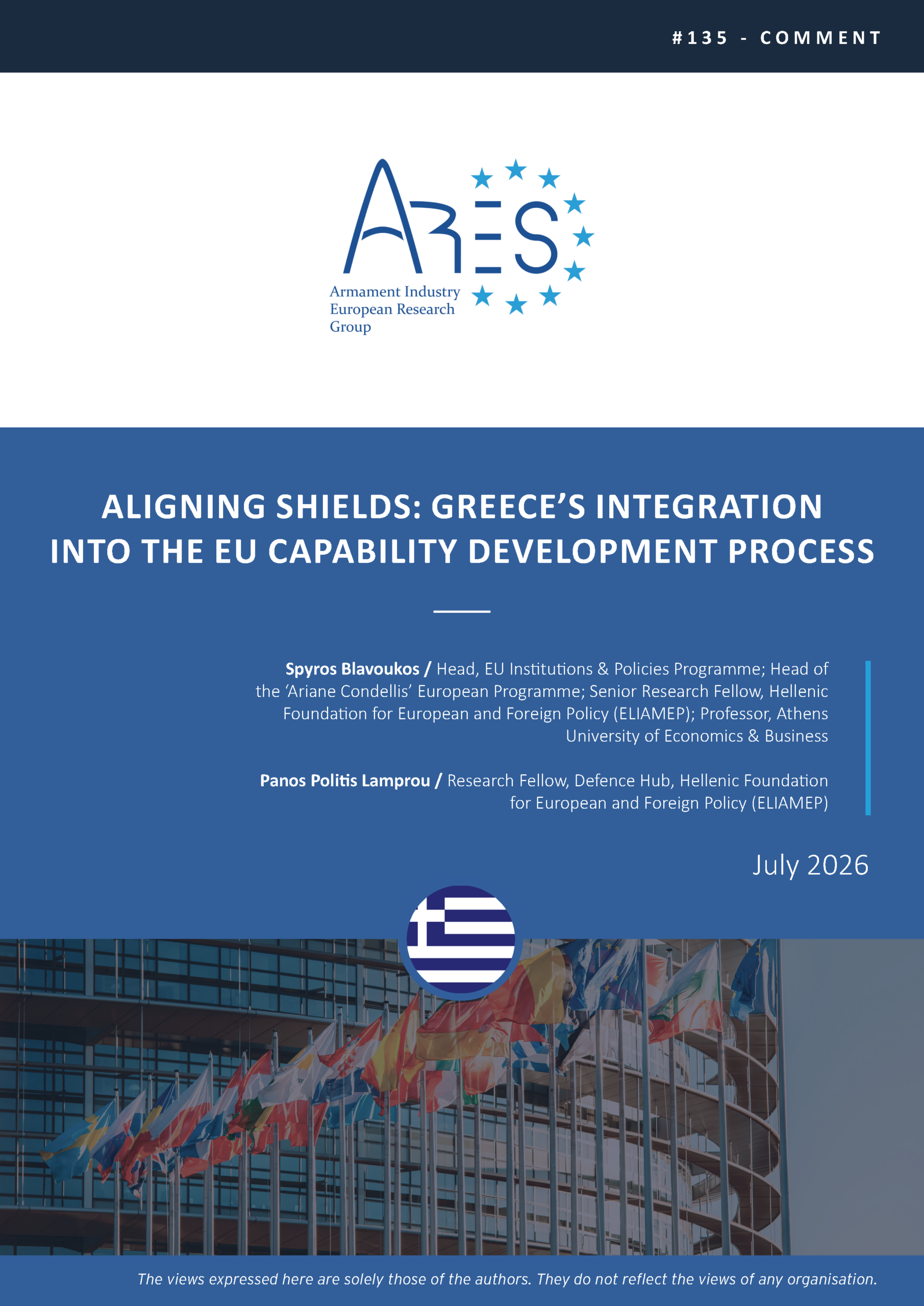 Aligning Shields: Greece’s Integration Into the EU Capability Development Process