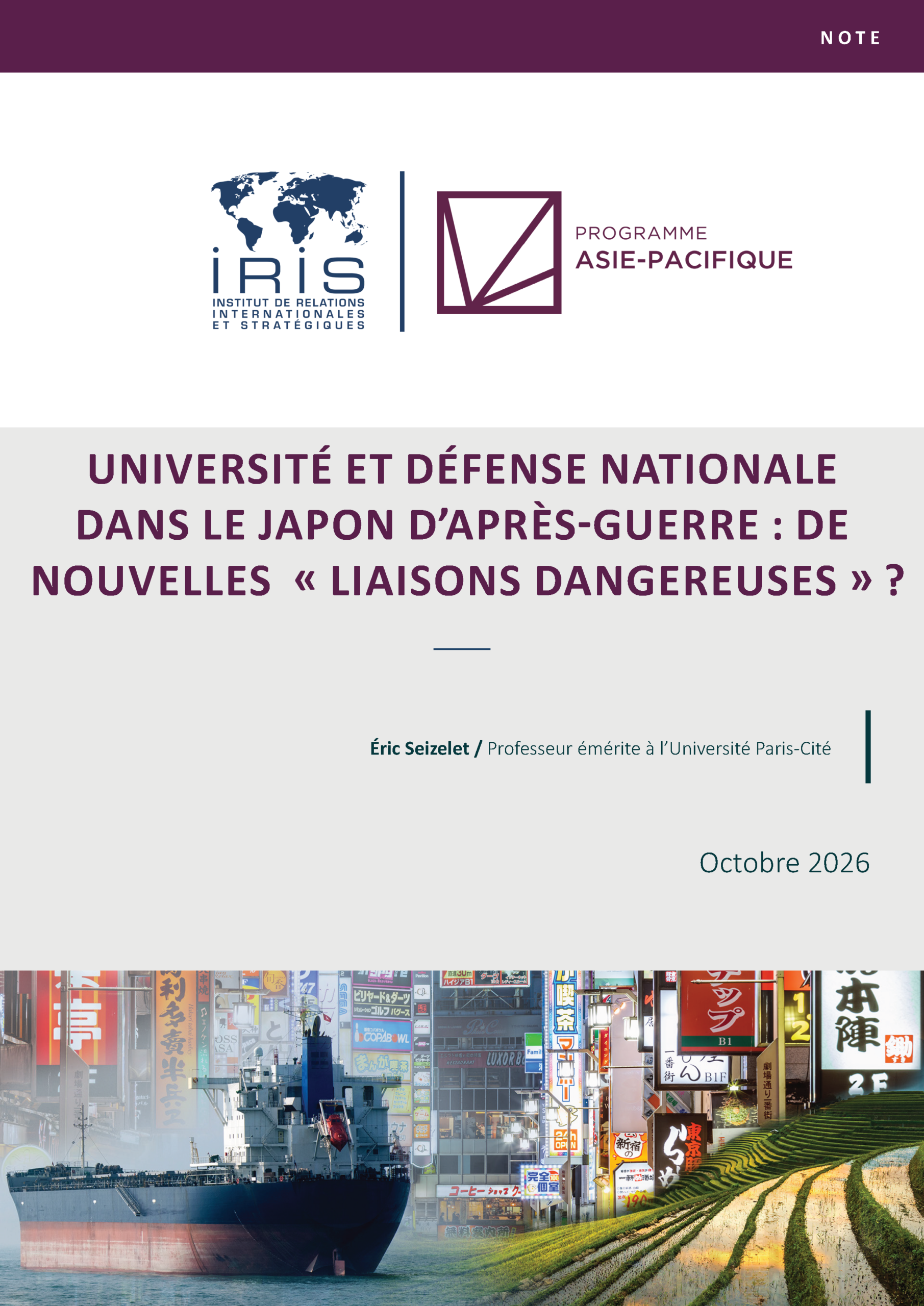 Illustration de l'article